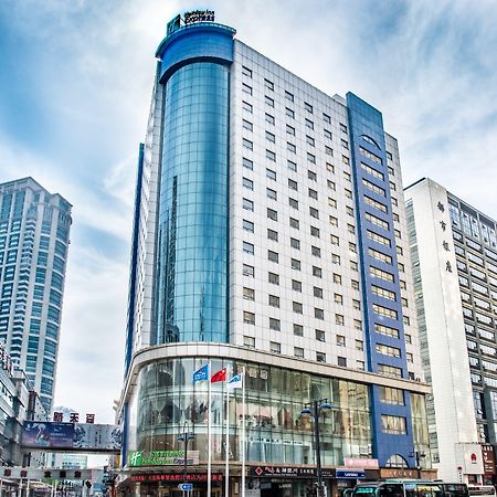 Holiday Inn Express City Centre Dalian By Ihg Extérieur photo