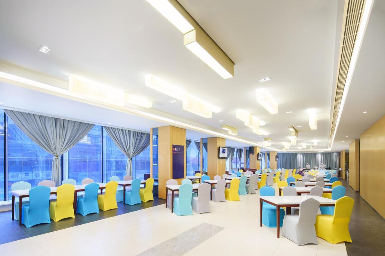 Holiday Inn Express City Centre Dalian By Ihg Extérieur photo