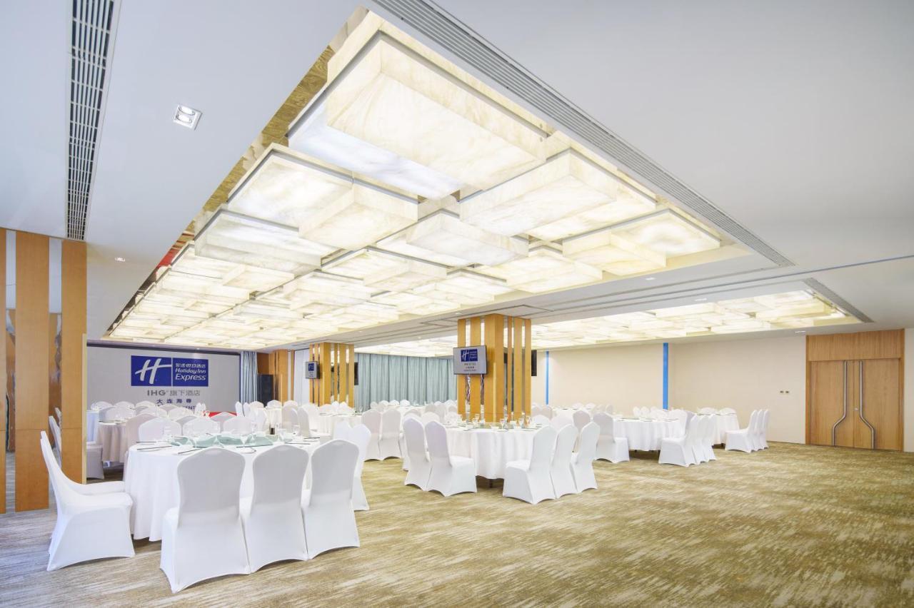 Holiday Inn Express City Centre Dalian By Ihg Extérieur photo