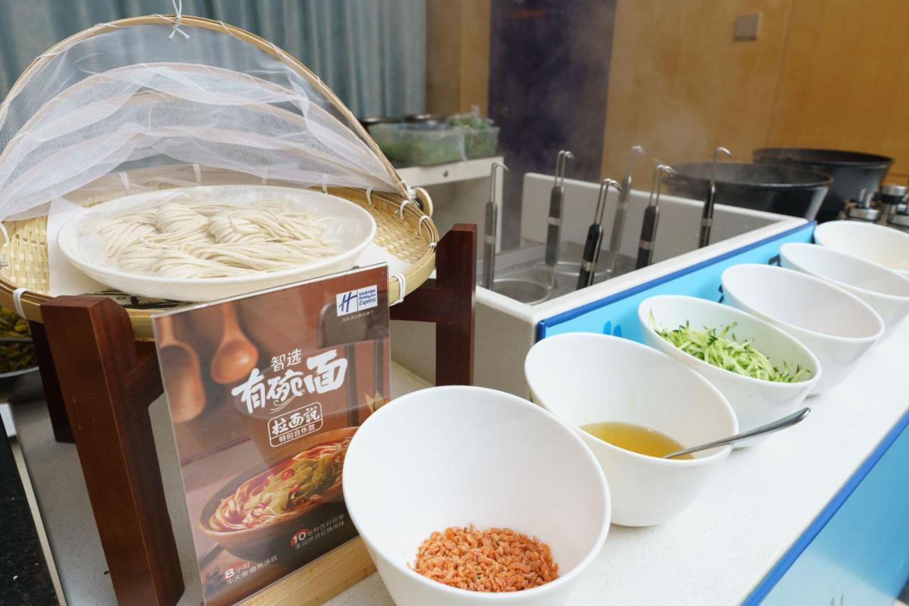 Holiday Inn Express City Centre Dalian By Ihg Extérieur photo