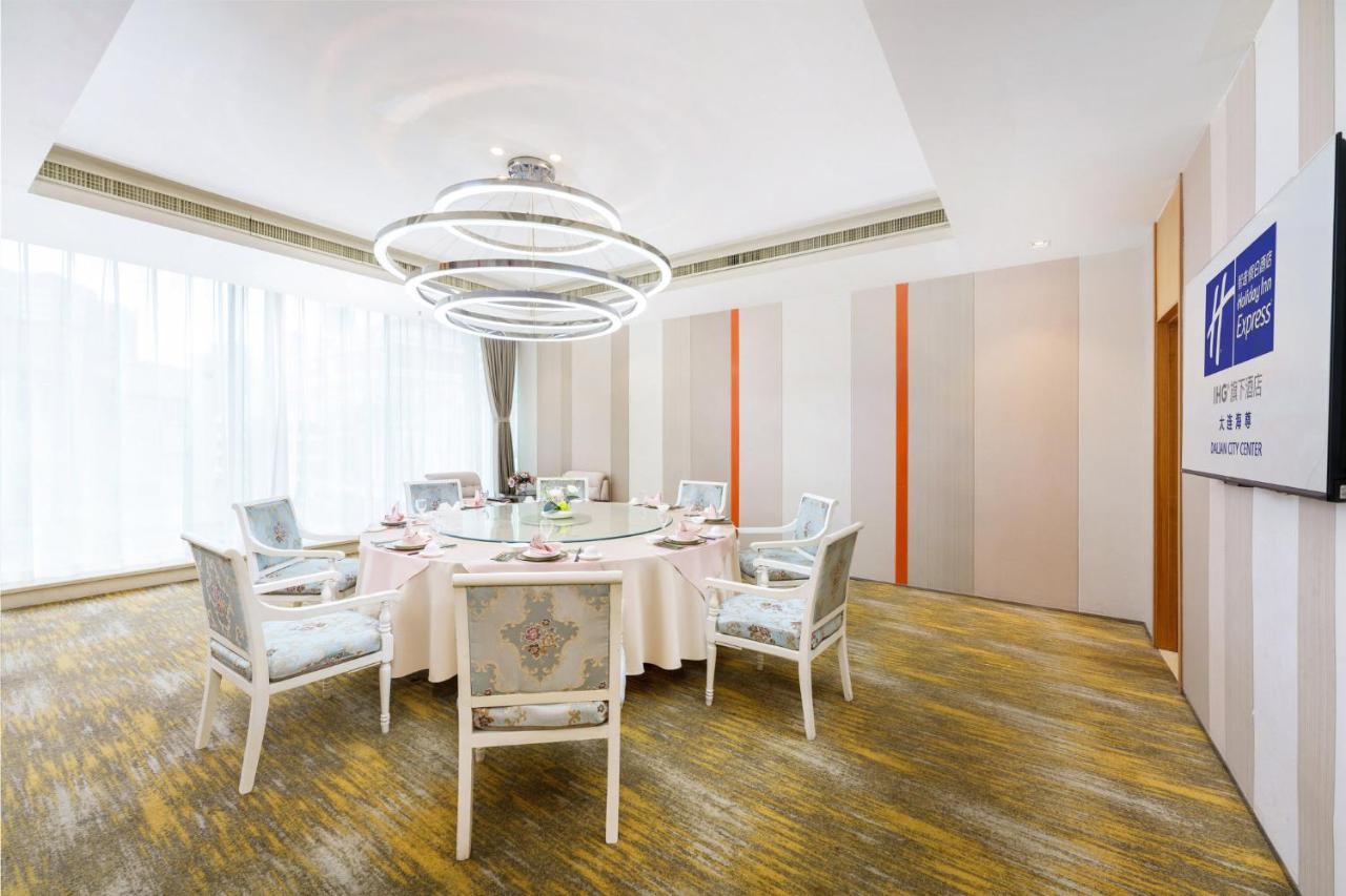 Holiday Inn Express City Centre Dalian By Ihg Extérieur photo