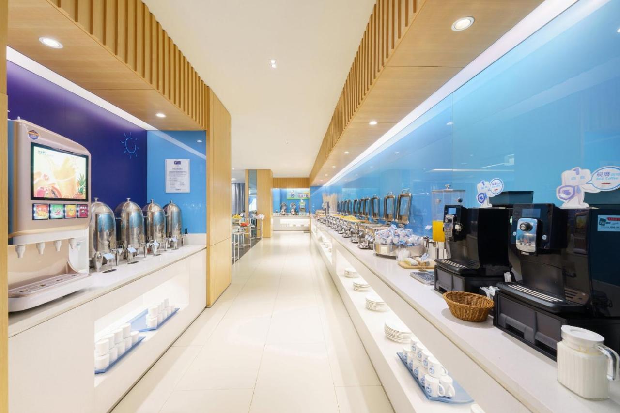 Holiday Inn Express City Centre Dalian By Ihg Extérieur photo