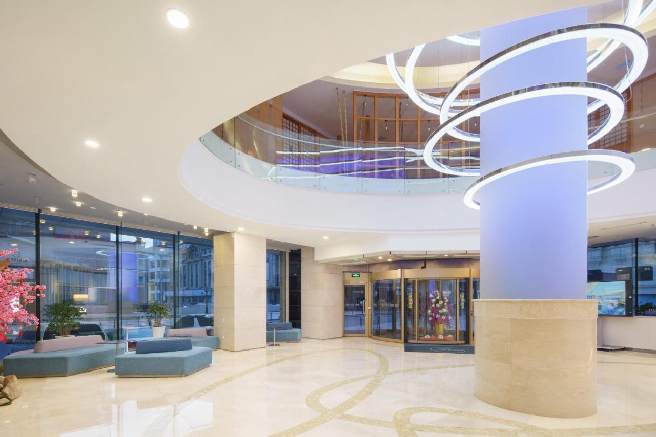 Holiday Inn Express City Centre Dalian By Ihg Extérieur photo