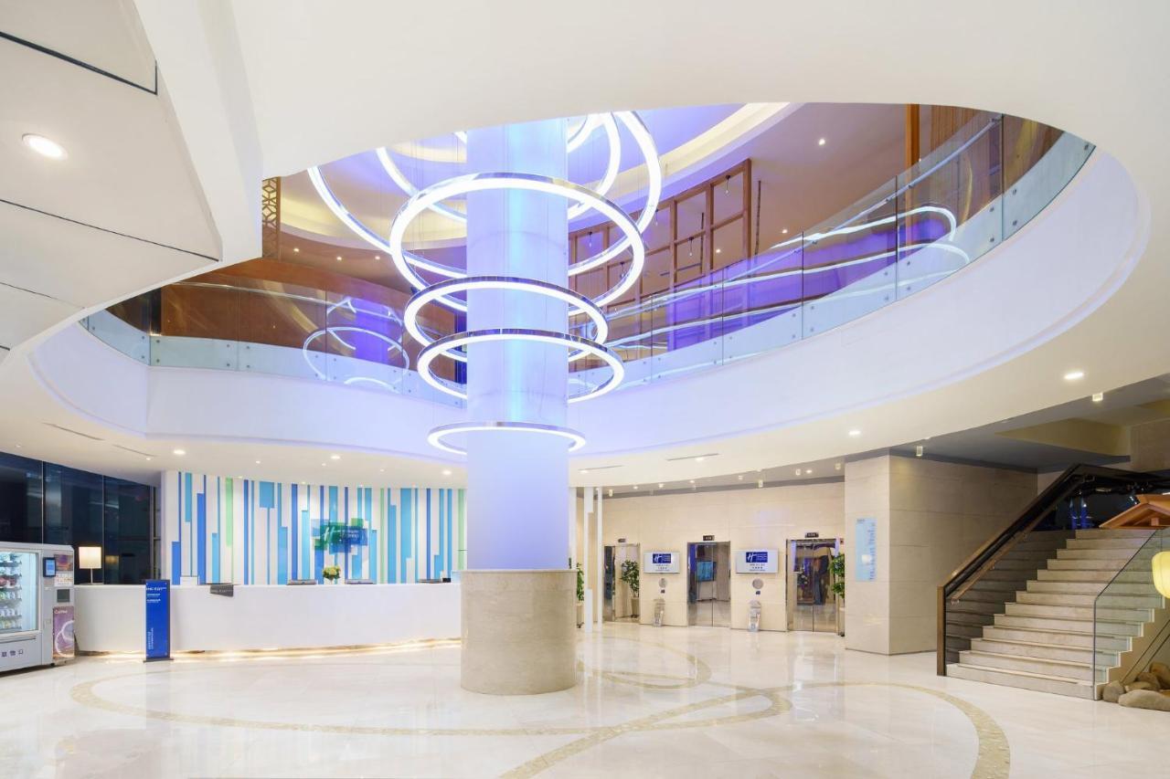 Holiday Inn Express City Centre Dalian By Ihg Extérieur photo