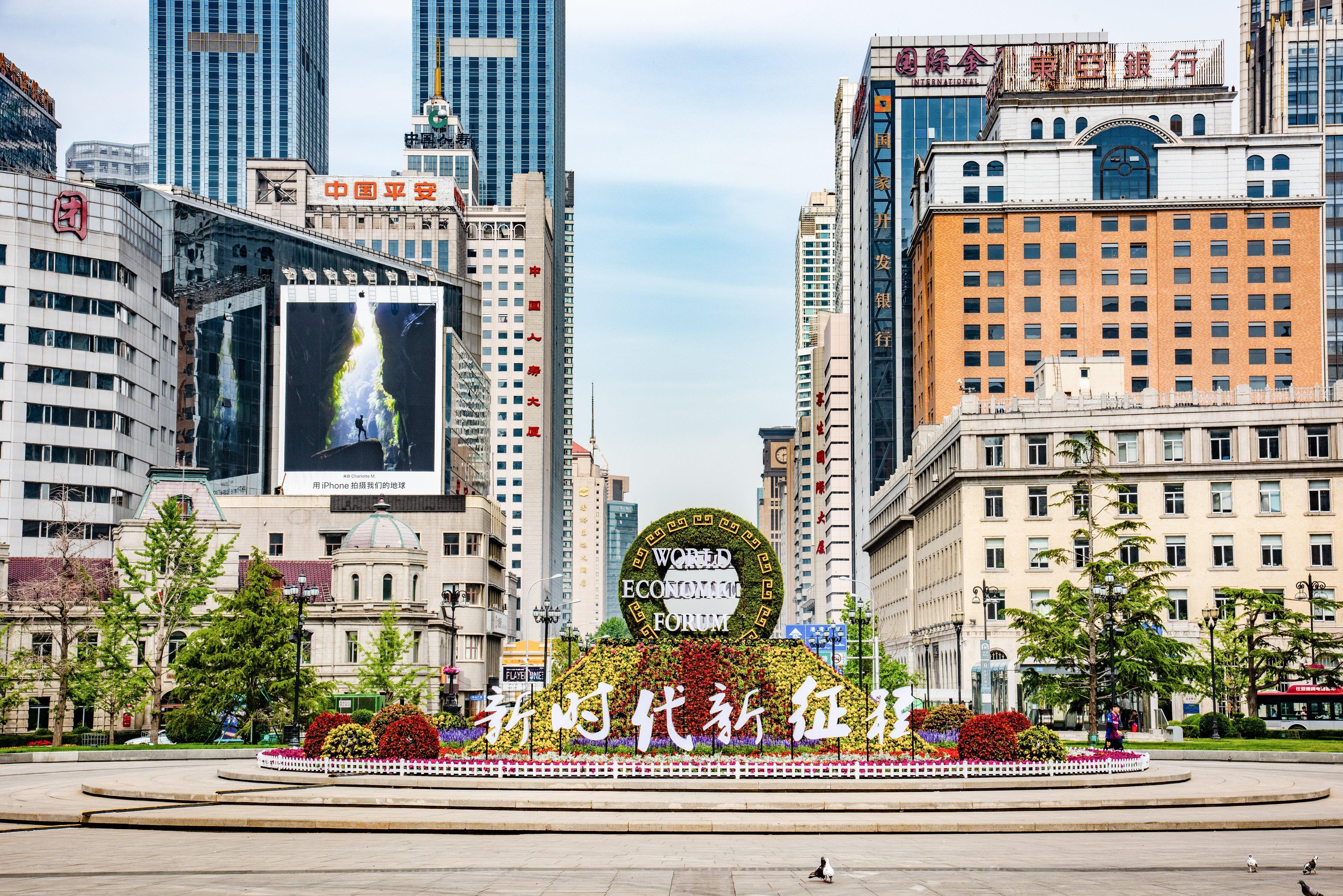 Holiday Inn Express City Centre Dalian By Ihg Extérieur photo