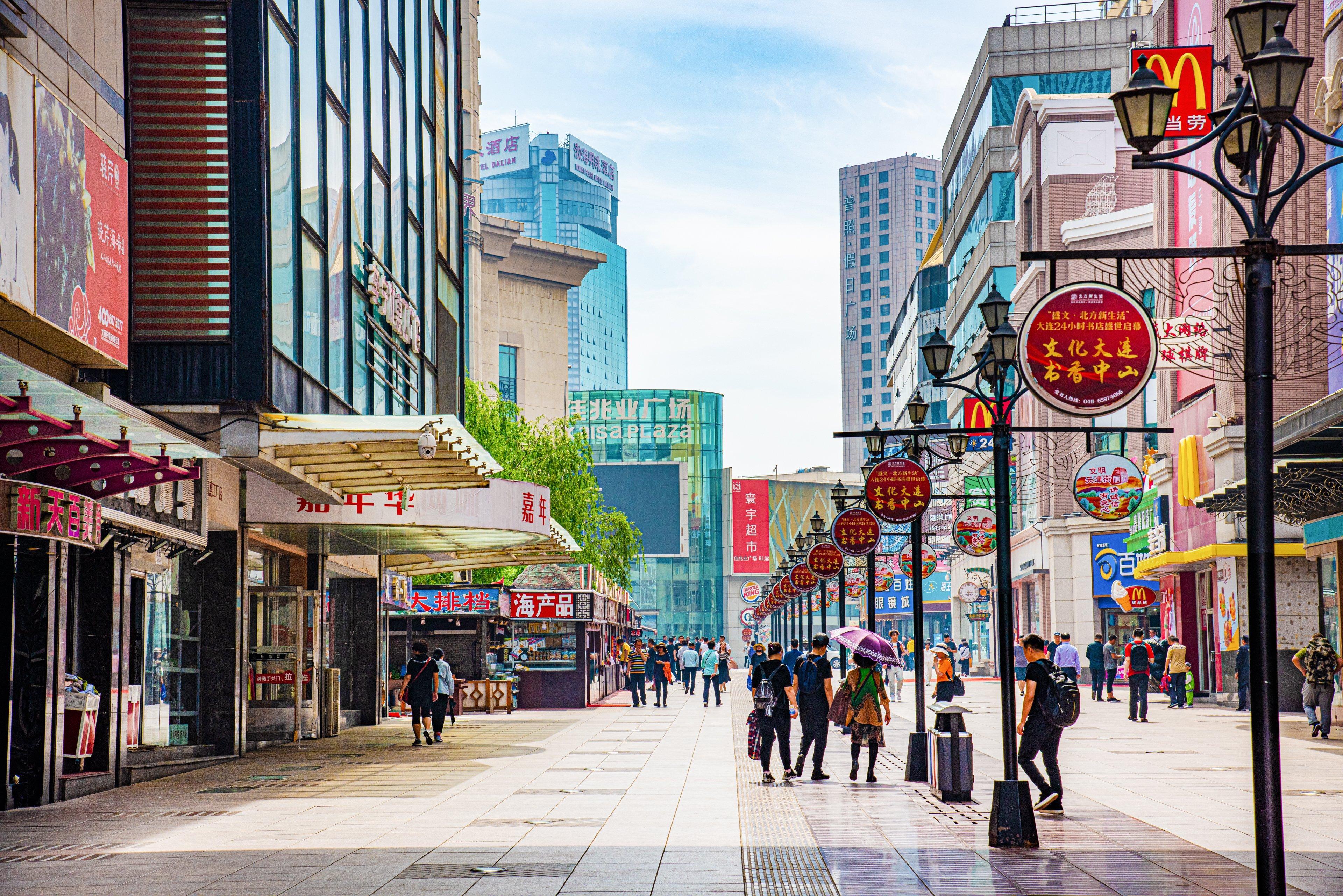 Holiday Inn Express City Centre Dalian By Ihg Extérieur photo
