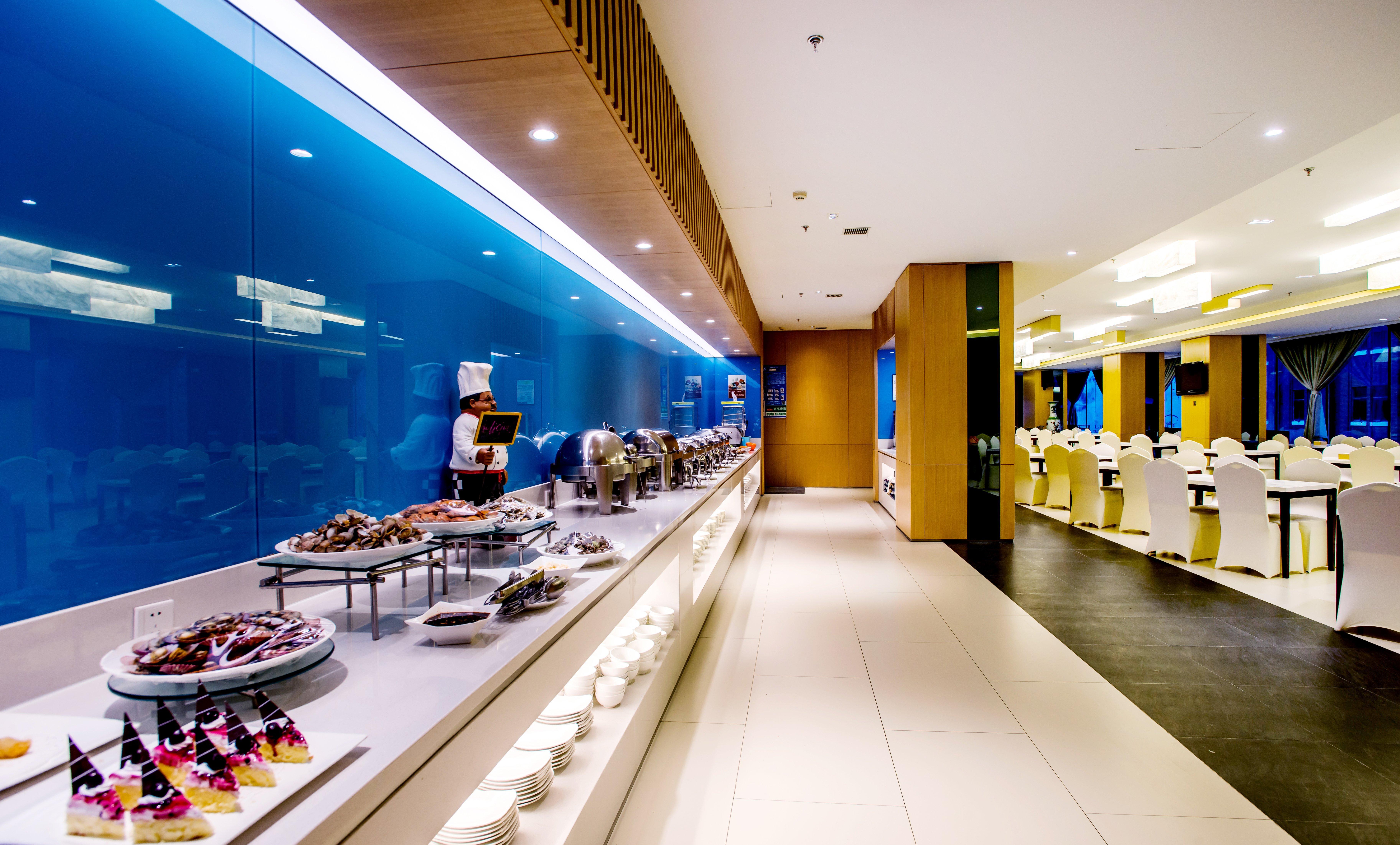 Holiday Inn Express City Centre Dalian By Ihg Extérieur photo
