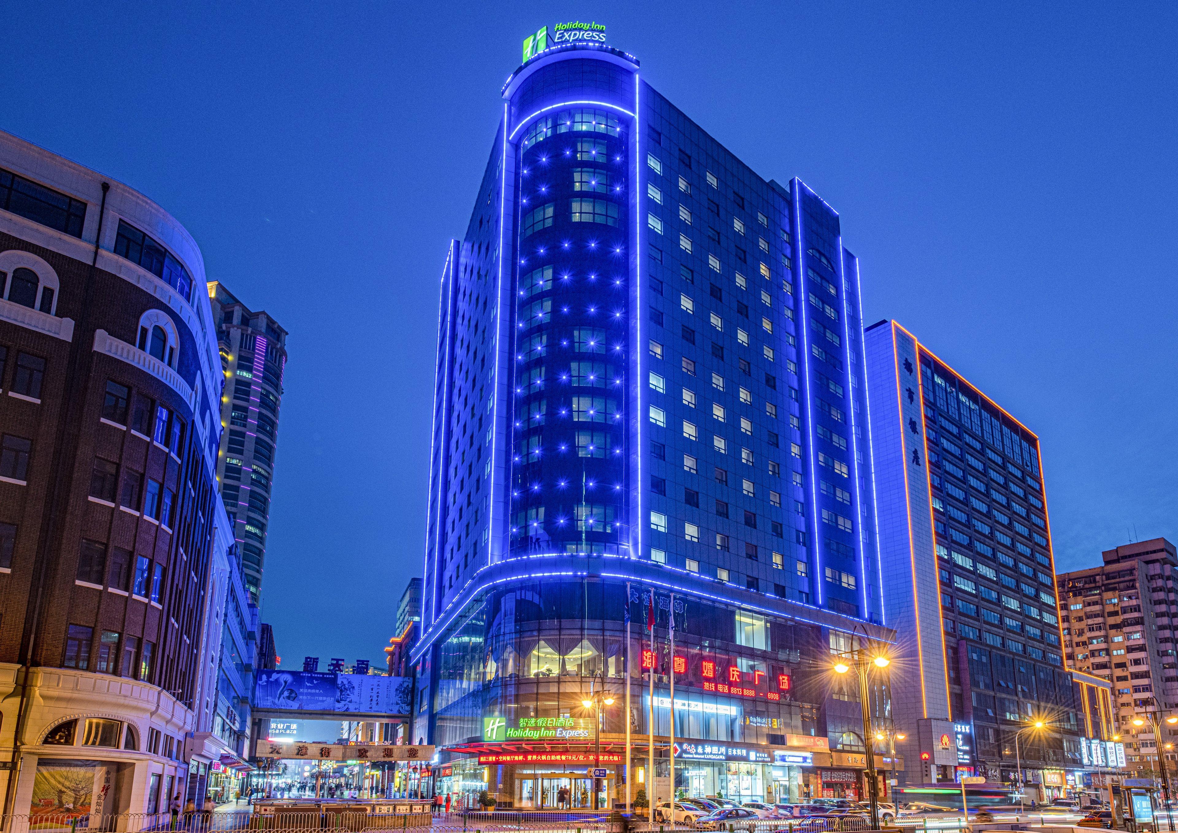 Holiday Inn Express City Centre Dalian By Ihg Extérieur photo